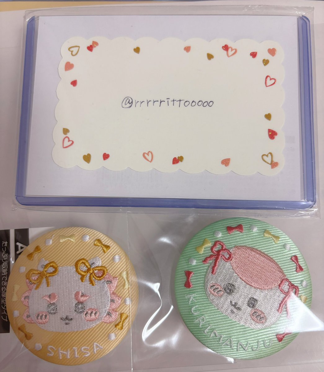 りっと tweet media