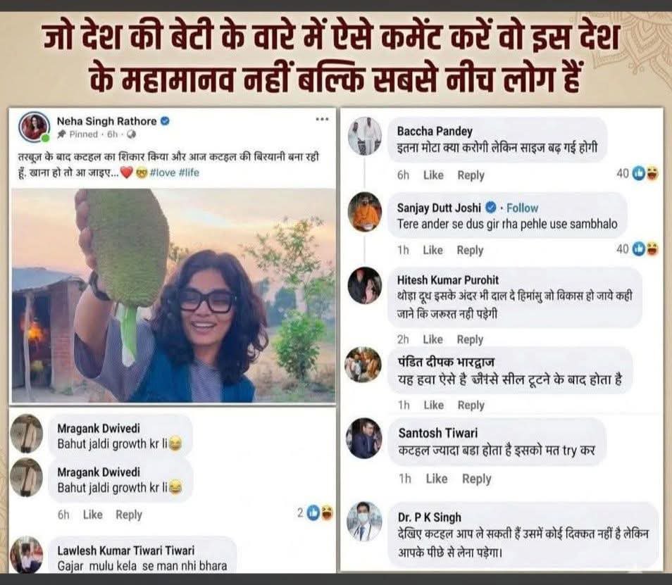 Gagan Joshi tweet media