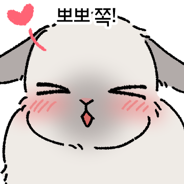 Honto_pic's tweet photo. 사랑에 빠진 토끼의 애교🐰💕 https://t.co/sjPiRMIyKV