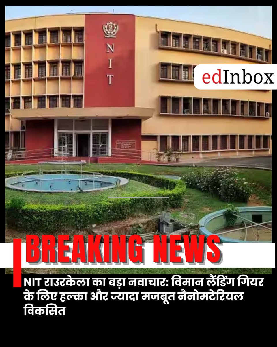 edInboxMedia's tweet image. 📰 Big Update Making Headlines Today!

Read More....👇👇👇👇

Link- edinbox.com/index.php

India is witnessing rapid changes across Govt,sectors, with education, technology, and policy reforms taking center stage.

#news #headlines #edinbox