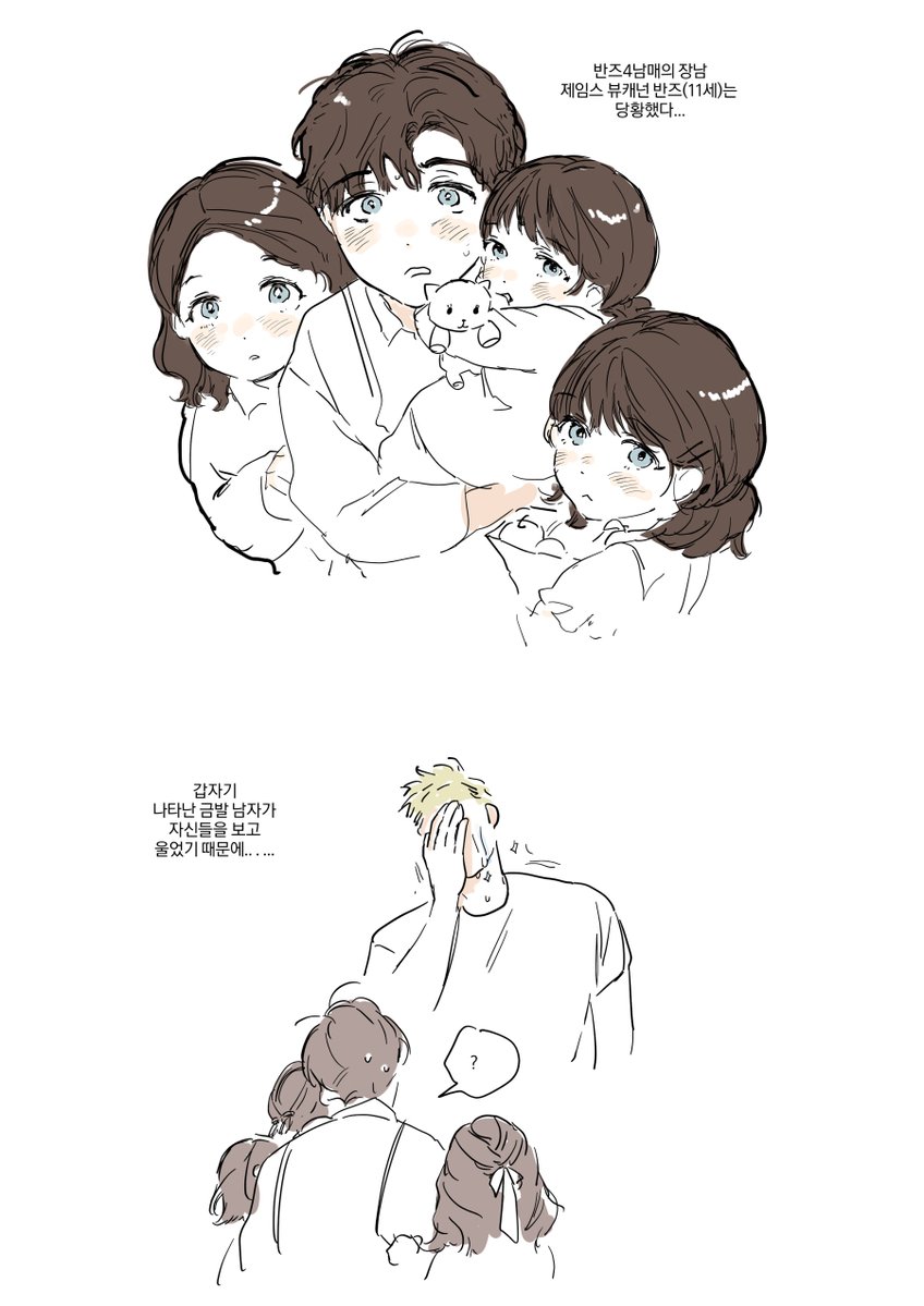 핑글 tweet media