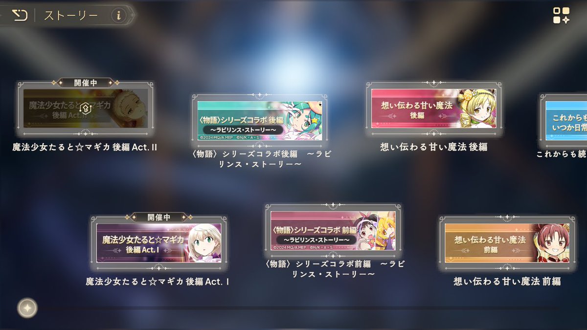 珊瑚 tweet media