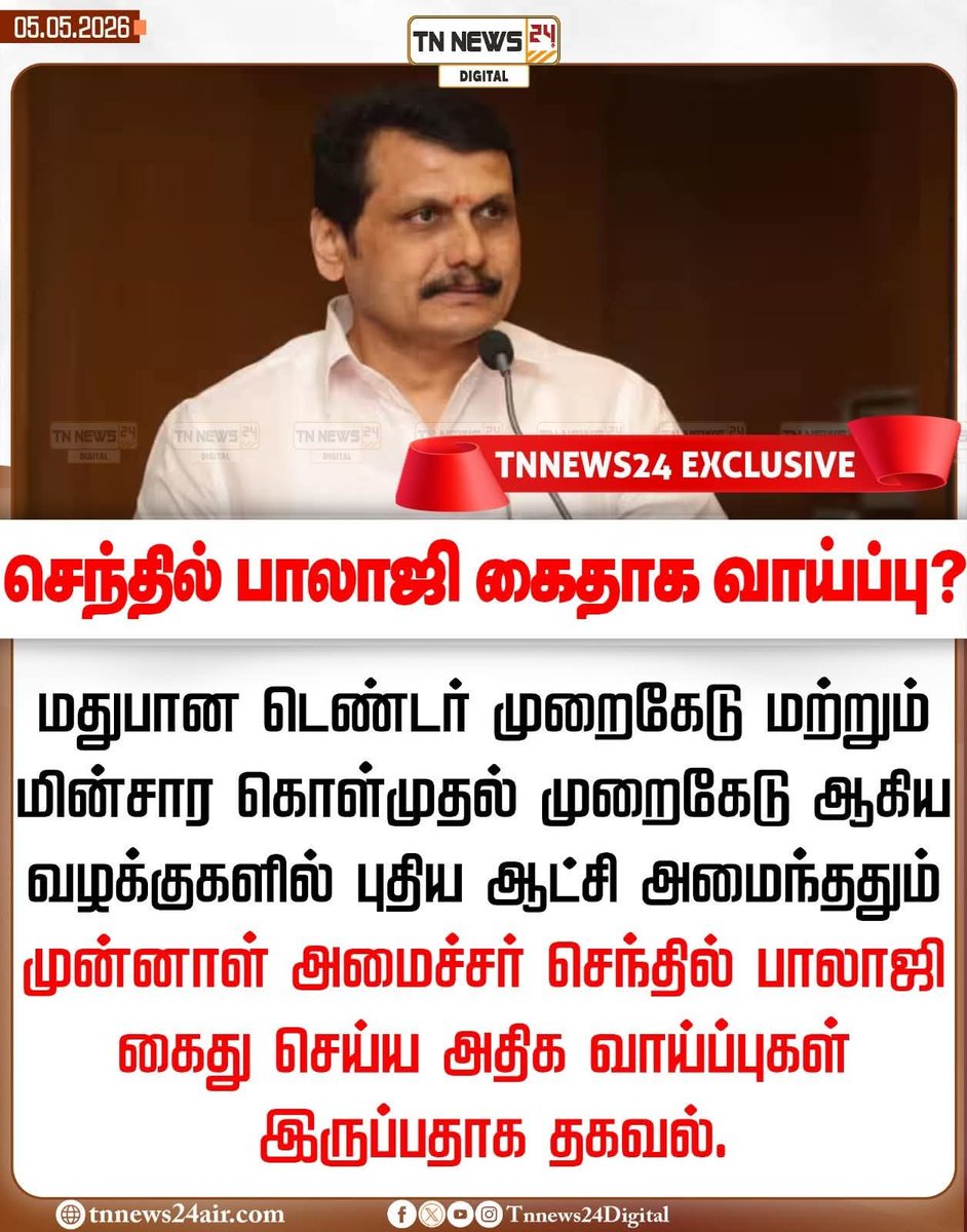 K.Jayaprakash tweet media
