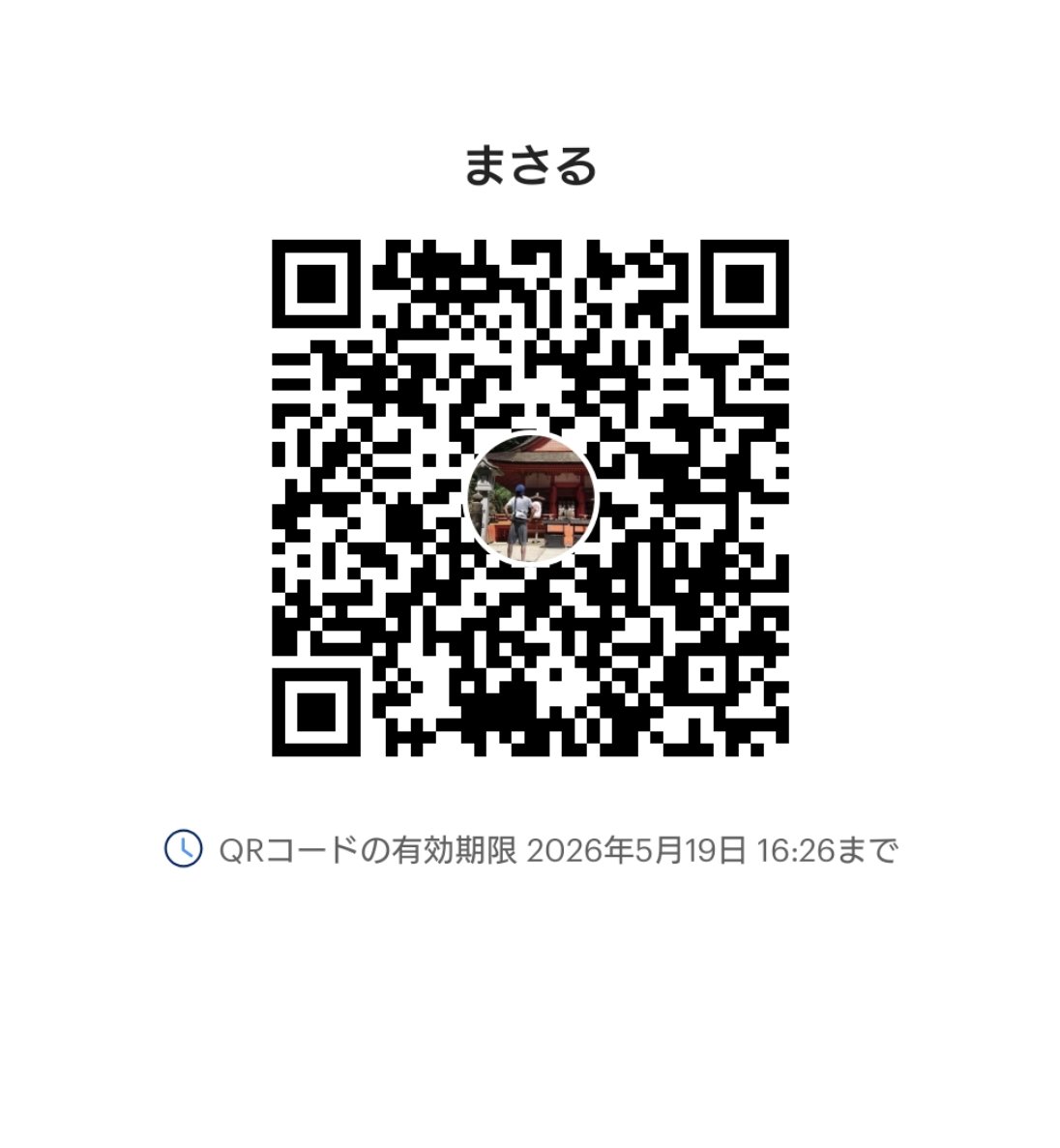 kuni22721's tweet photo. https://t.co/eqL09Ma5ND