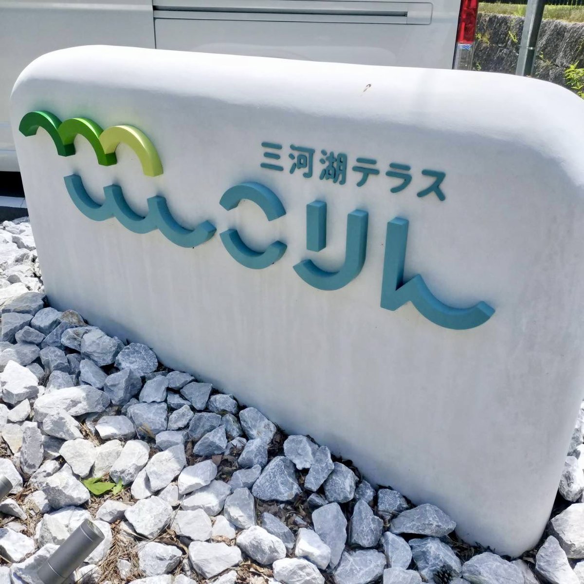 白兵衛🐻‍❄️ tweet media