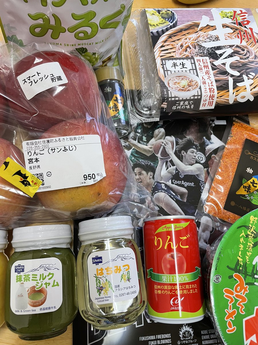 bws箱推し tweet media