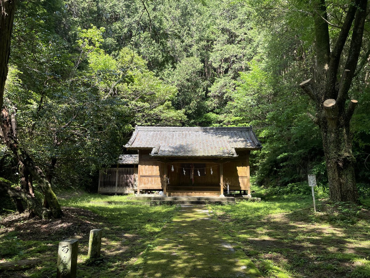 kavakava48's tweet photo. 運命を変えたければ
目に映る景色を変える

九星気学の日盤を頼りに自宅
から750m以上離れた場所を訪れる小さな旅

4/25土　南東
五台山　上宮神社⛩️

4/26日　南西
河ノ瀬町　サニーマート土佐道路店(ちふれ化粧品)🪭

4/27月　東
高須東町　乾商会🪭

4/28火　北
丸の内　高知城すべり山⛰️ https://t.co/GTR84plH3t