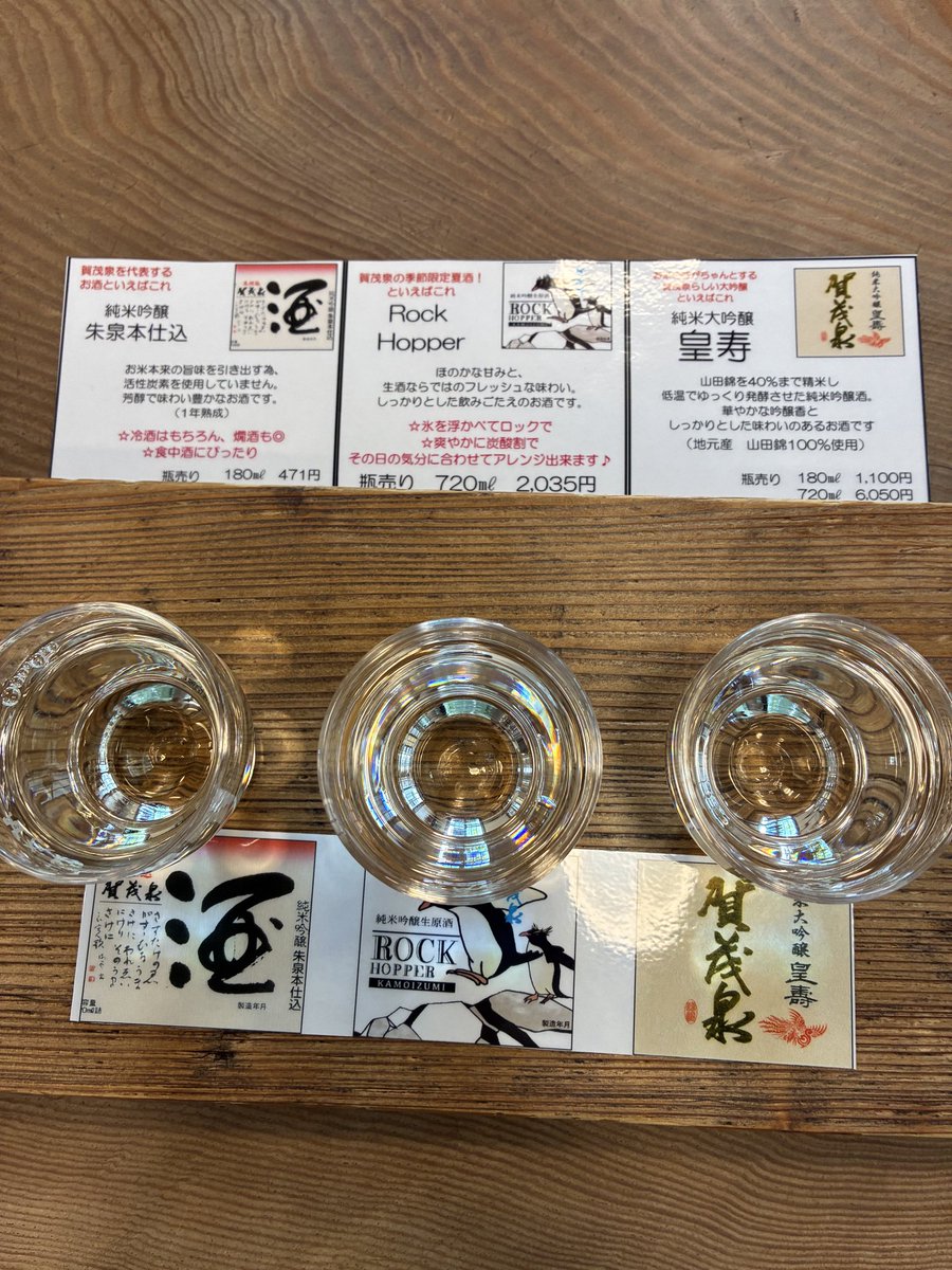 はしけん様 専用 【公式通販】