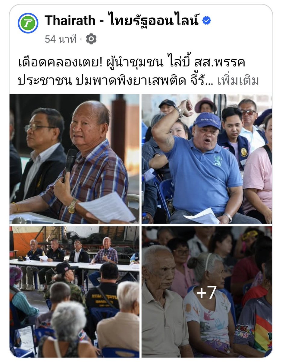 ByyOCha tweet media