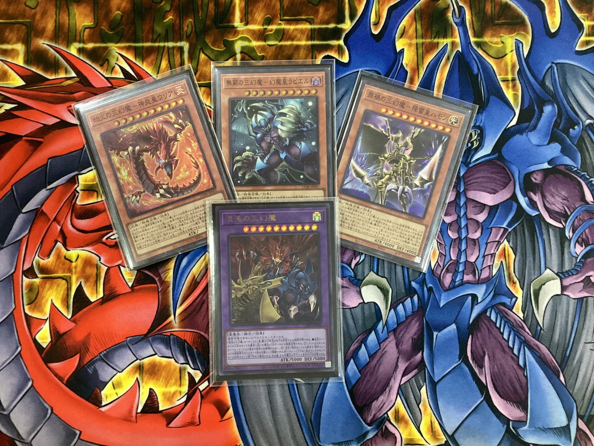 大会報告 】🏆 5/5 11:00〜 #遊戯王OCG ランキングデュエル(マッチ戦