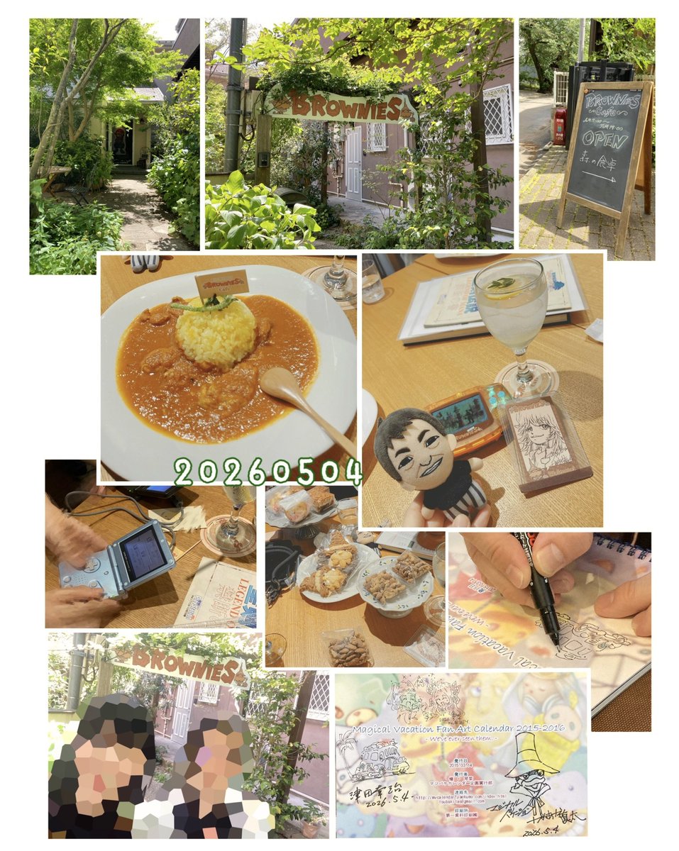 ⁑⌘ ゆうきり ⌘⁑ tweet media