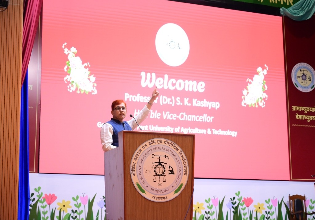 Pantnagar Agriculture University tweet media