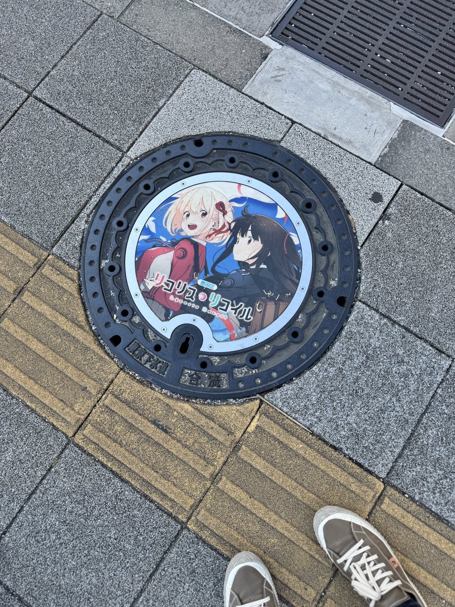soe（ソエ） tweet media
