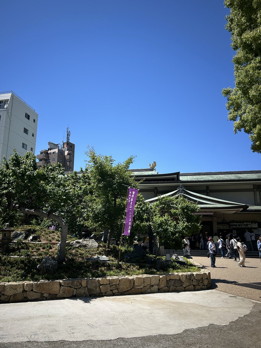 toshimit2's tweet photo. 息子の大学院受験合格祈願に湯島天神へ行ってきました。受験にはちょっと早いかなと思いましたが、思いの外たくさんご祈祷に来ていました。 https://t.co/OaEeS3hWzG
