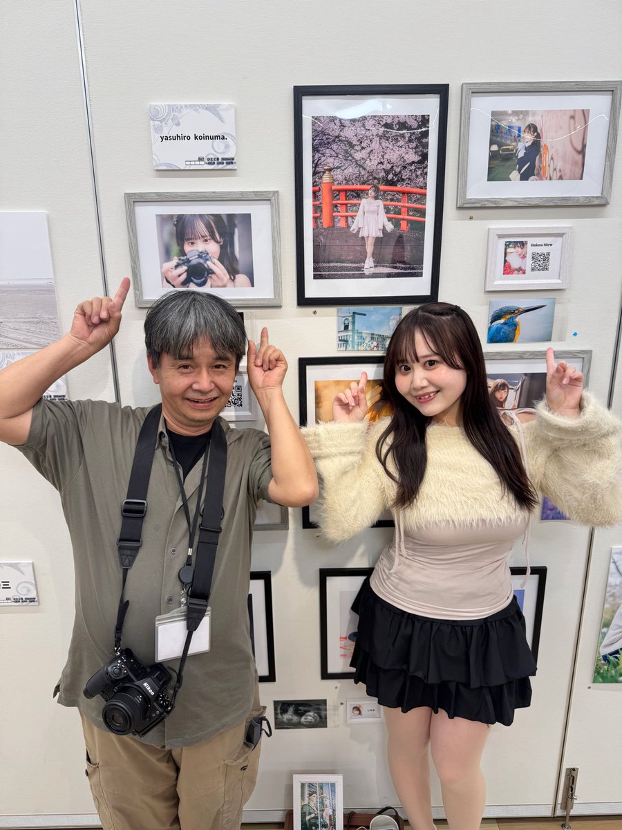白空みる☁️ tweet media