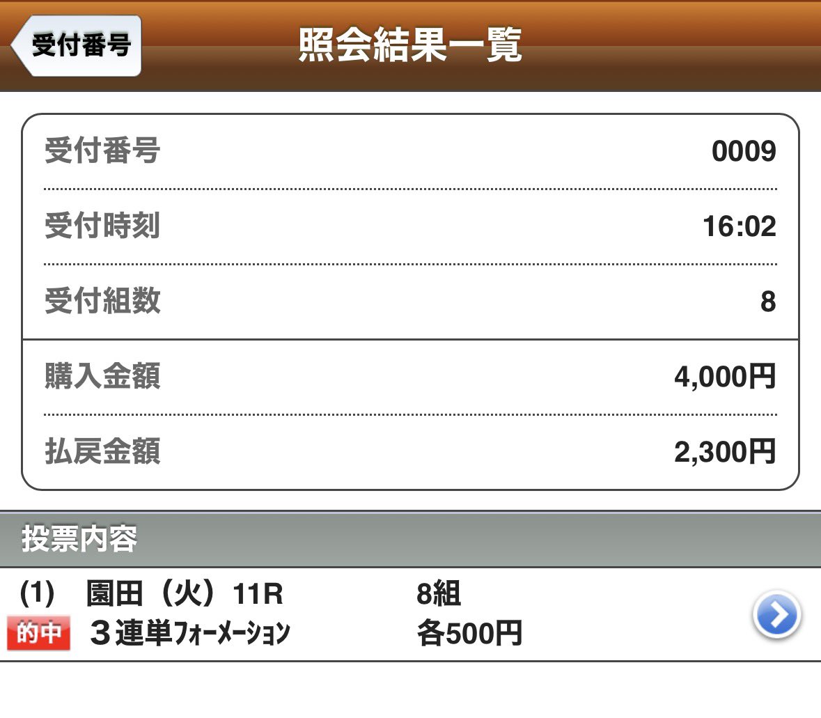 カッキー tweet media