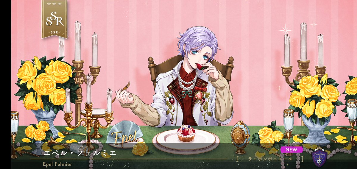 .⋆𝜗𝜚♡ tweet media