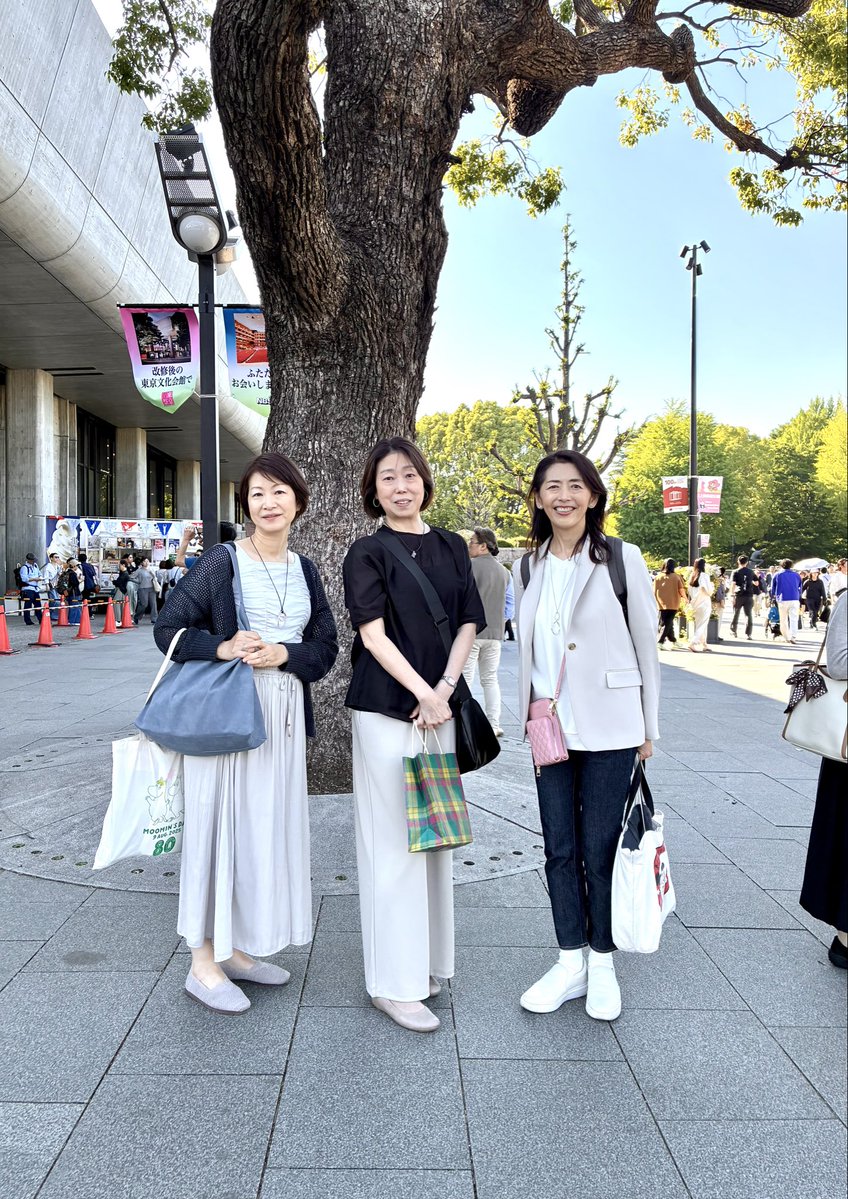 藤木優子/Yuko Fujiki🇺🇸 USA tweet media