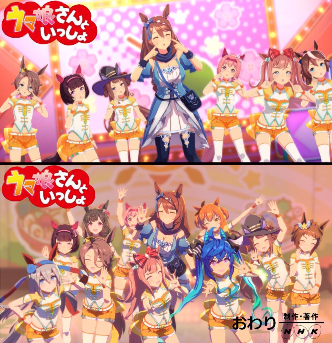モカ tweet media