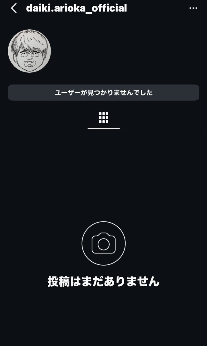 𝐲𝐮𝐧𝐚ིྀ tweet media