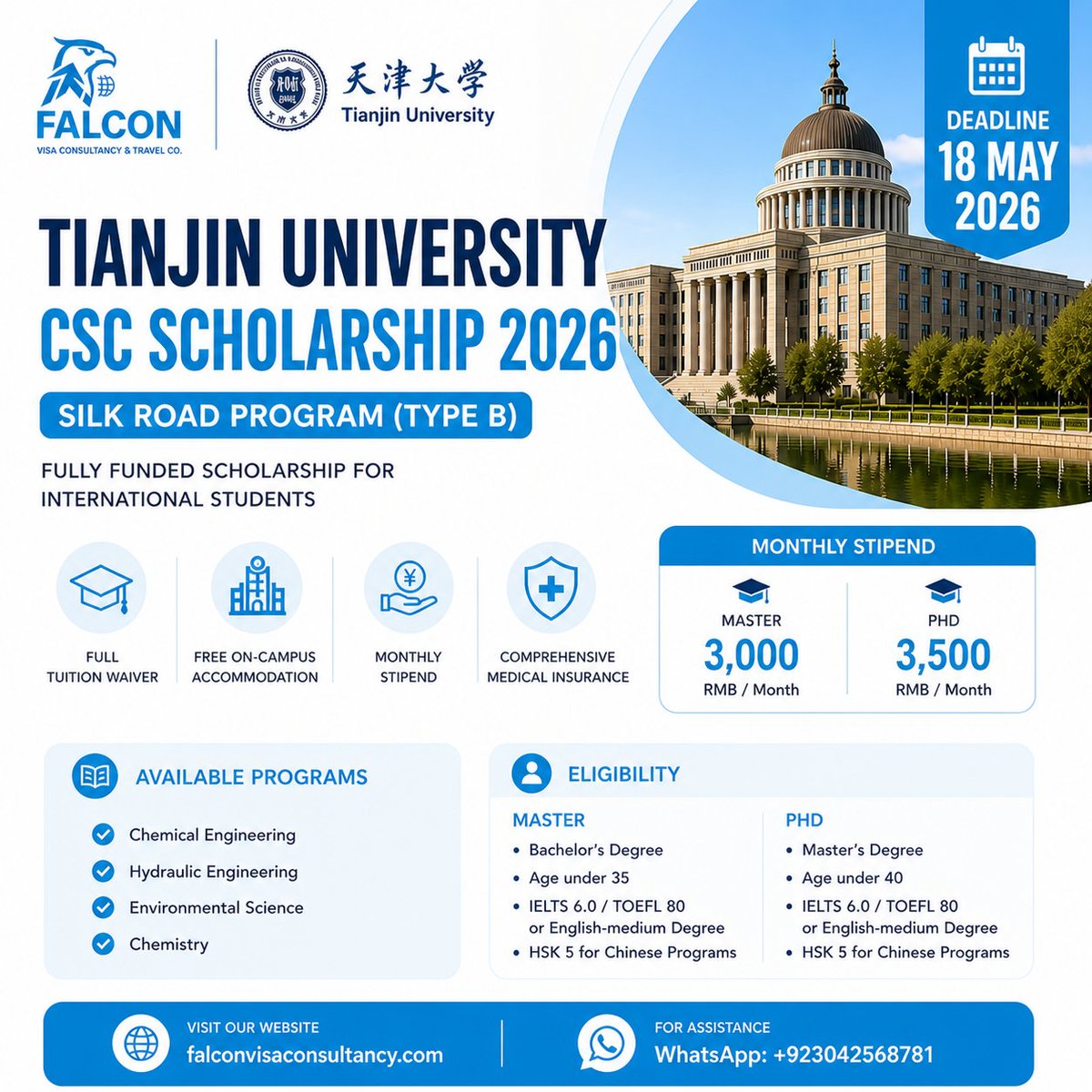 Falconvisaco's tweet photo. 🎓 Tianjin University CSC Scholarship 2026: Fully funded Master’s &amp; PhD in China with tuition, accommodation &amp; monthly stipend — deadline 18 May. 🇨🇳

#TianjinUniversity #CSCScholarship #ChinaScholarship #StudyInChina #FullyFundedScholarship #SilkRoadScholarship #MastersInChina https://t.co/mXC6Qjf34n