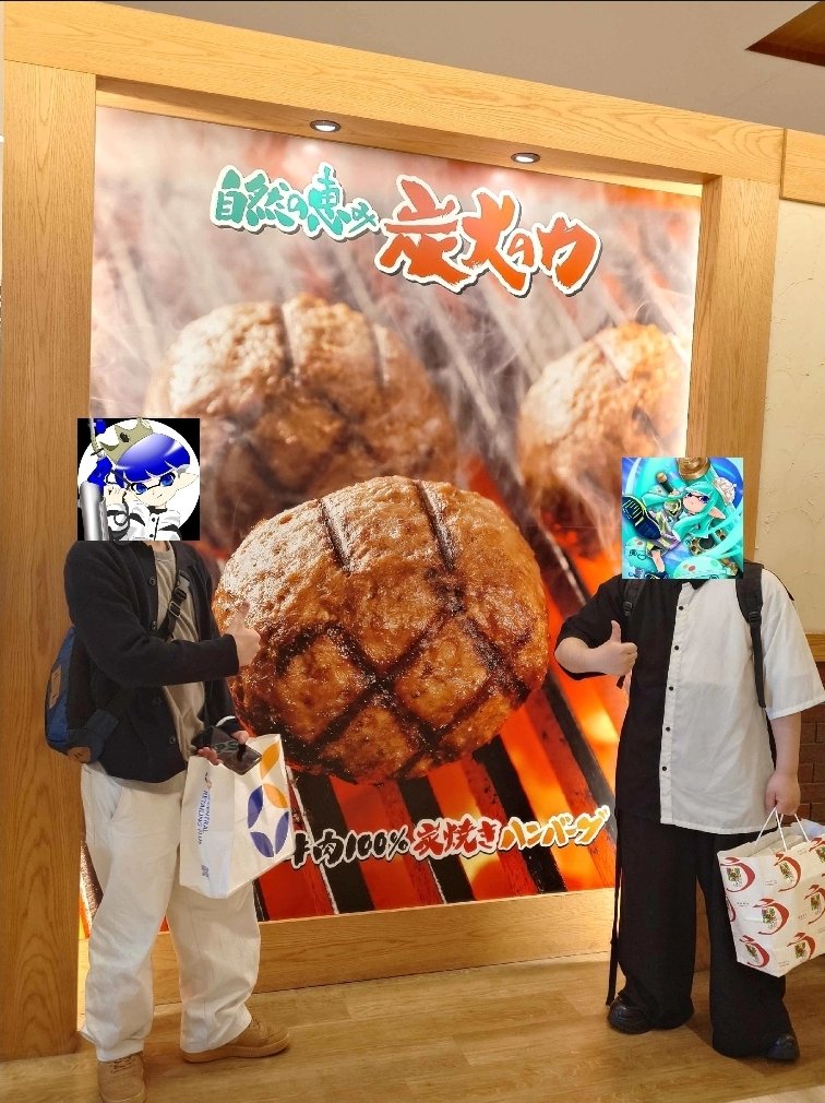 ダイナモンあずき♭ tweet media