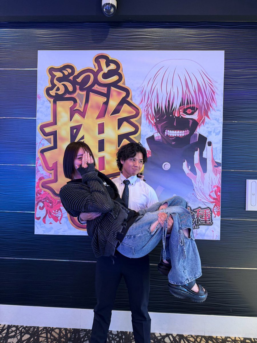 パーラーフルスロットル tweet media