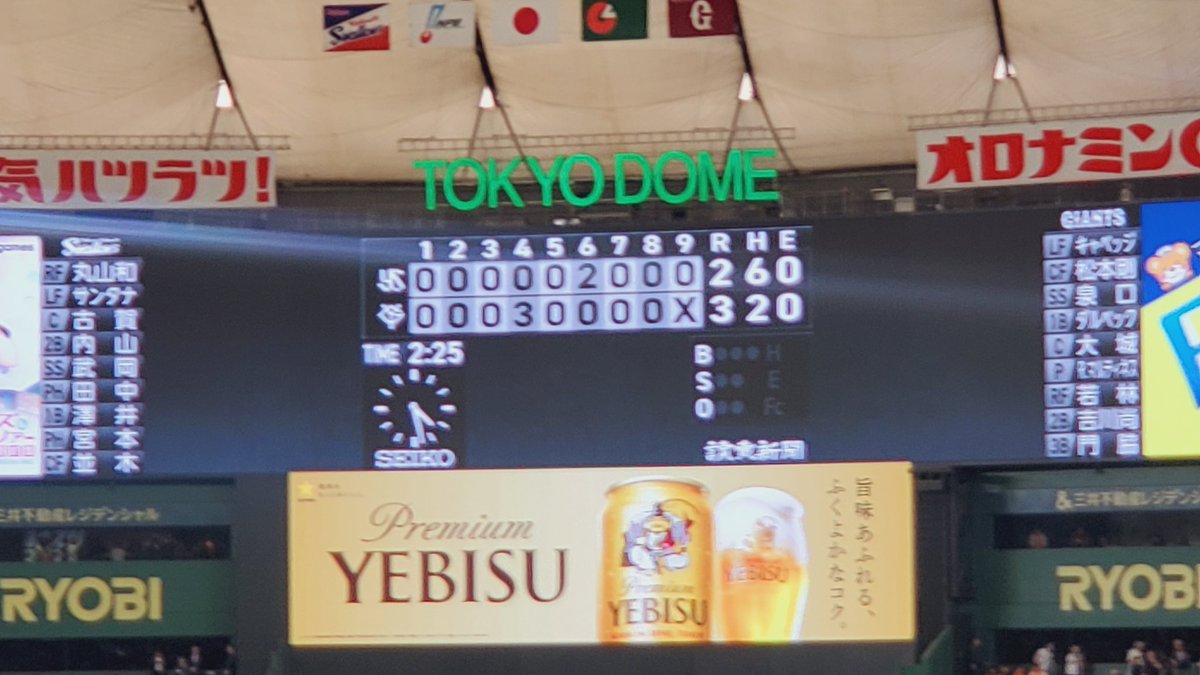 ふぁんとむますく tweet media