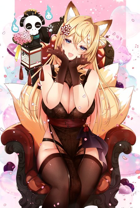 かわいいー?? 