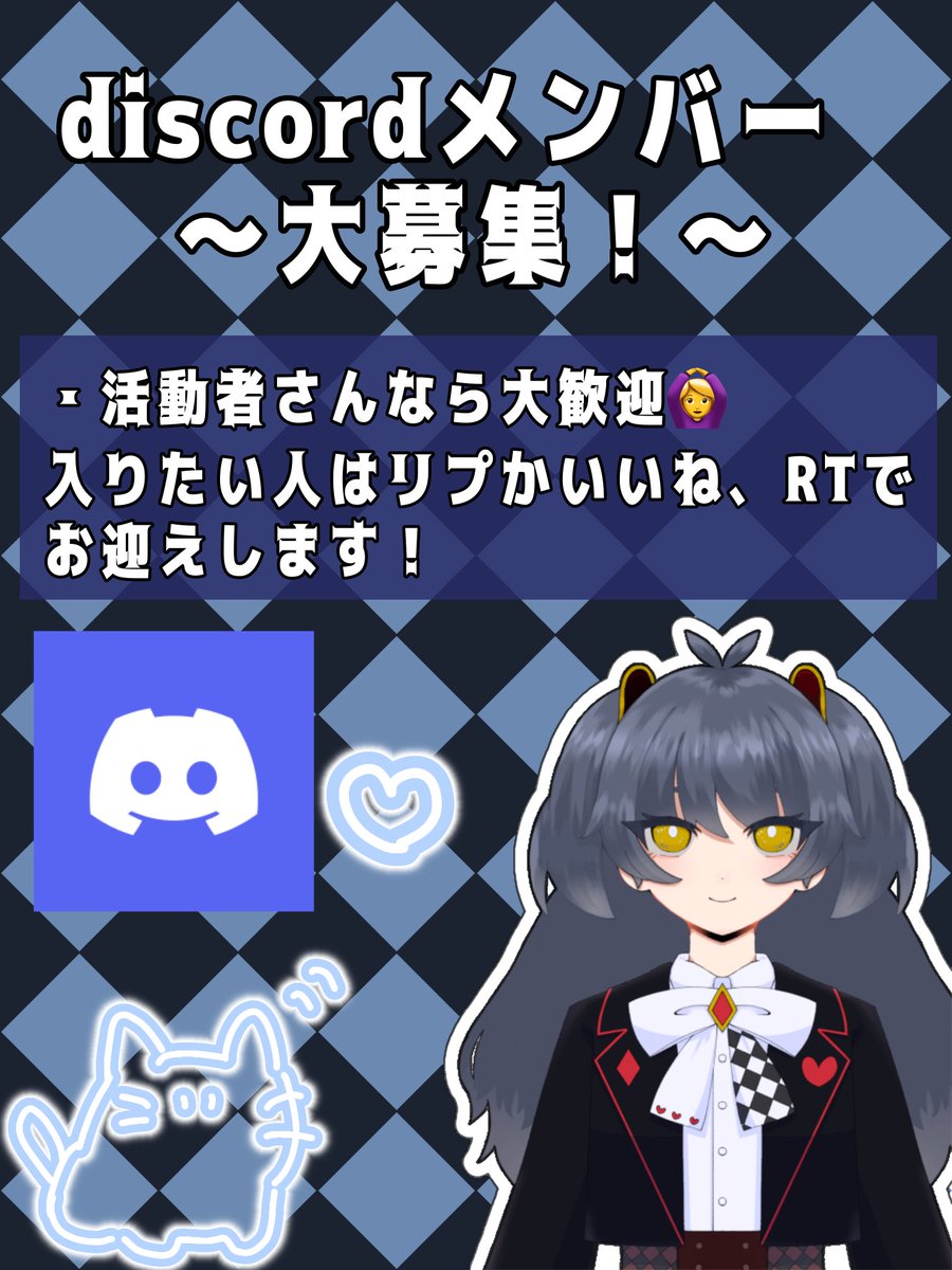 ルミナ tweet media