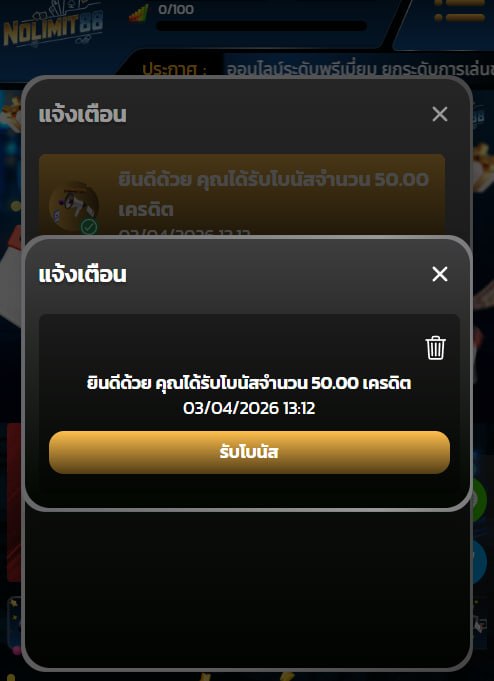 NOLIMIT88 tweet media