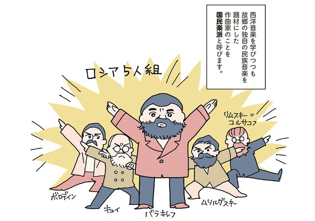 やまみちゆか tweet media