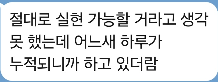므엥 tweet media