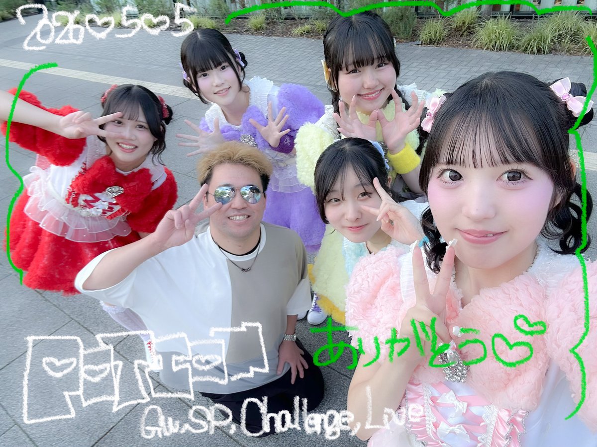 光輝🌻@Mr.POTION🖤ᩚ tweet media