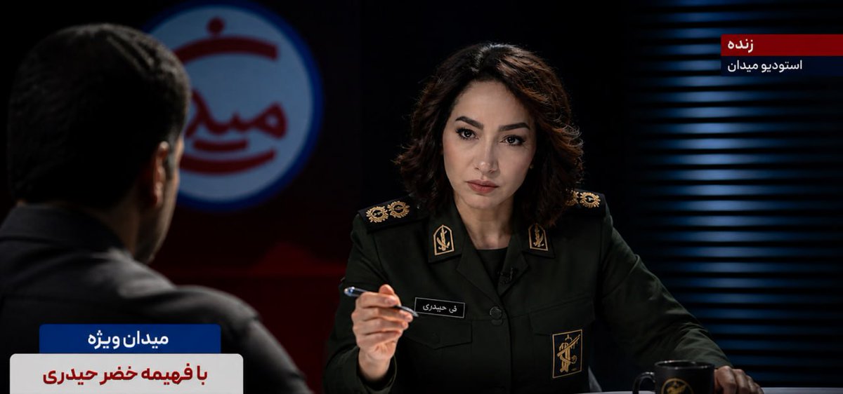 سارا نویدی tweet media