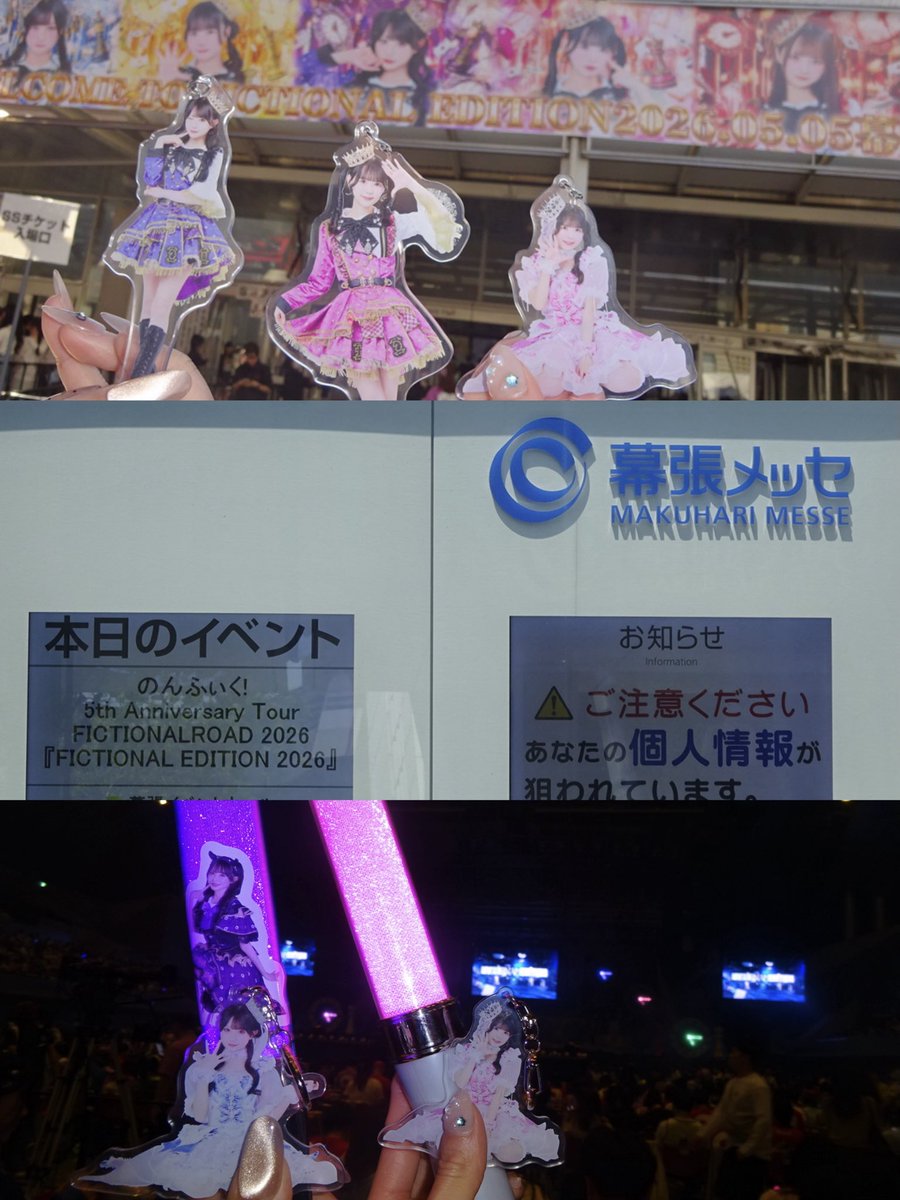 あやね tweet media