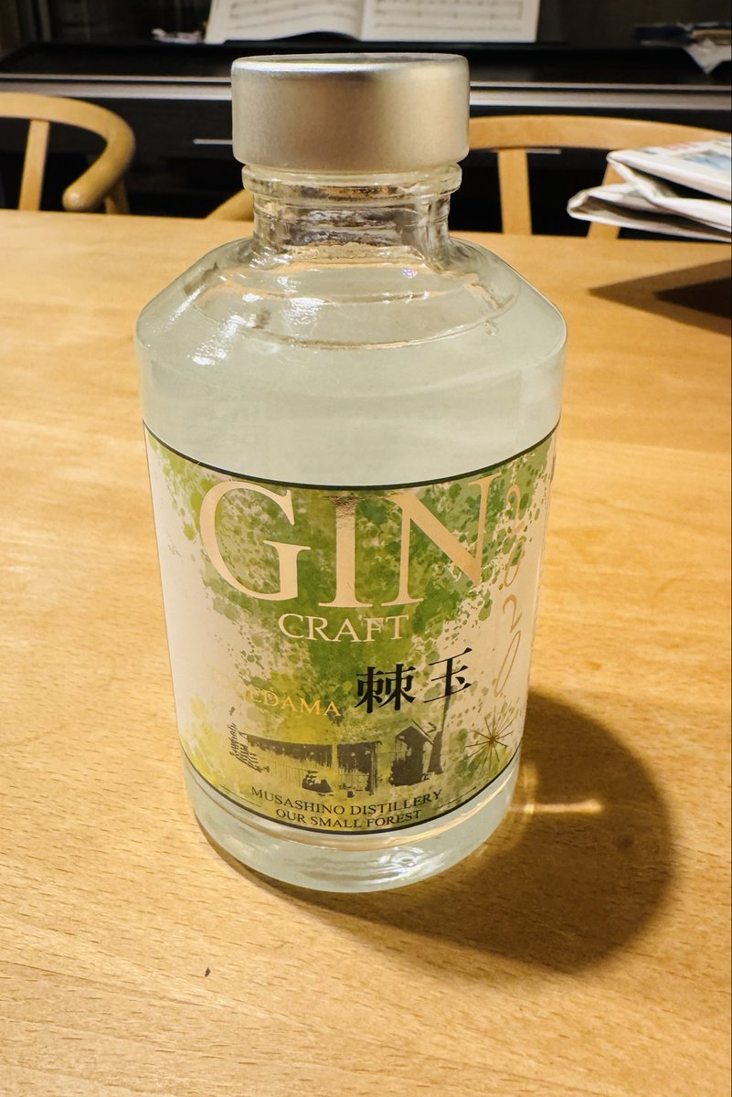 nari111's tweet image. 埼玉県のクラフトジン「棘玉」頂きます！

#gin #埼玉県 #棘玉 #ジン