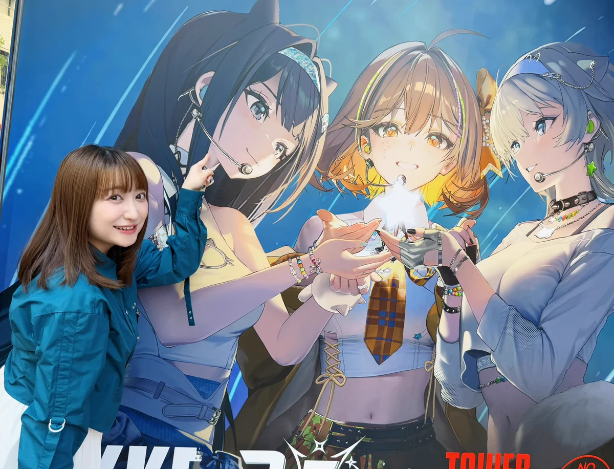 高尾奏音 on X: 
