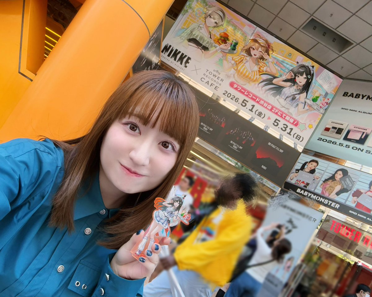 高尾奏音 tweet media