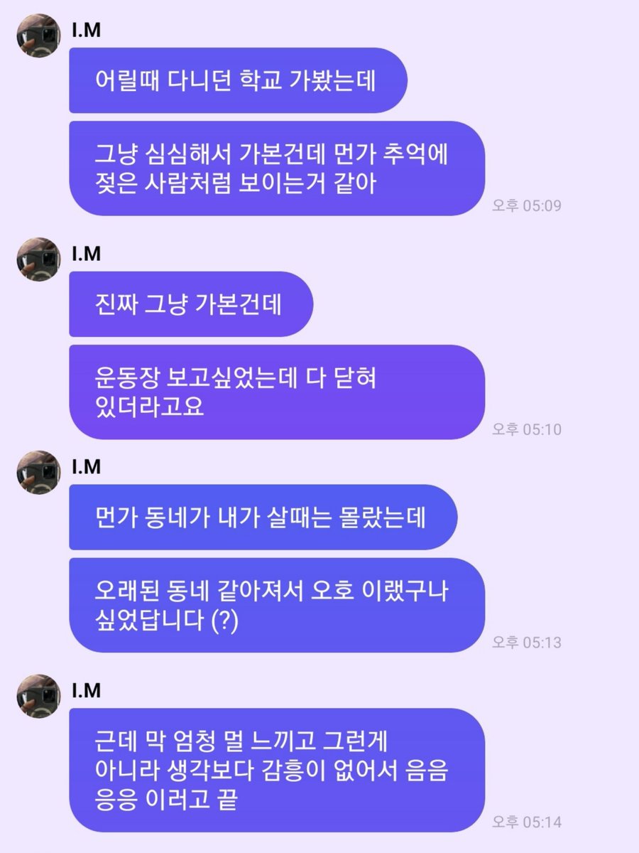 그냥 다 죠아 ˙ᵕ˙ tweet media