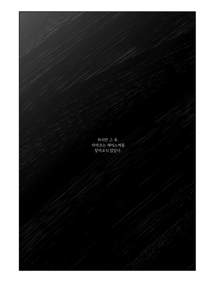 뿟 tweet media