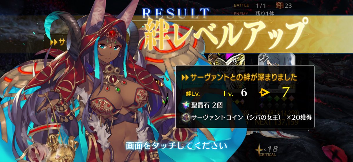ガンマ(スリー) tweet media