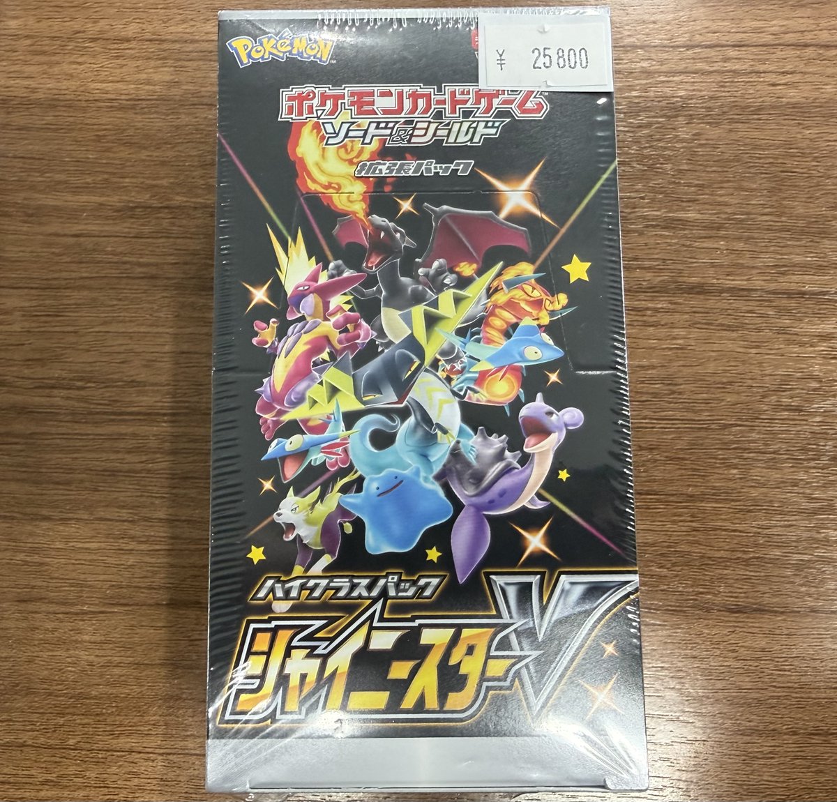 入荷情報】 ✨ポケモンカード未開封BOX✨ ✨シャイニースターV