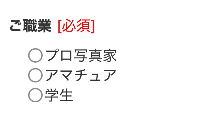 宮井結美 tweet media