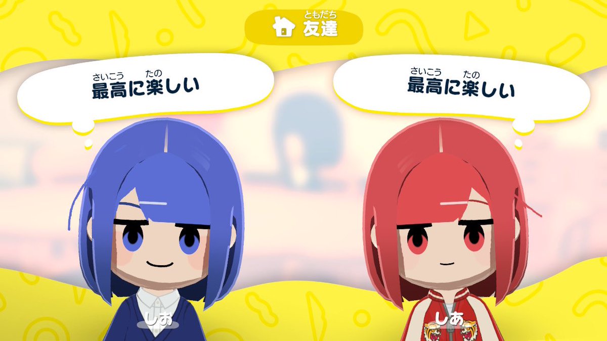 中原(2) tweet media