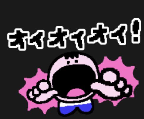 ぎむちゃ tweet media