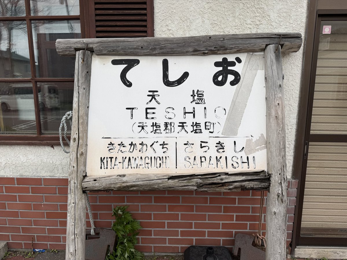 popotabi tweet media