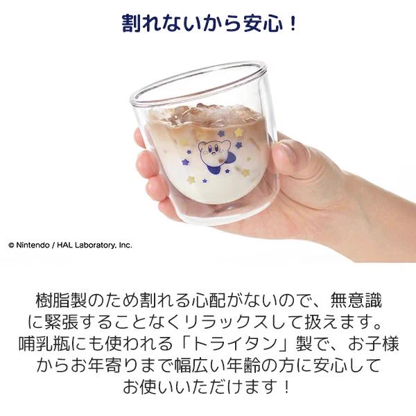 非公式_星のカービィグッズ情報 on X: 