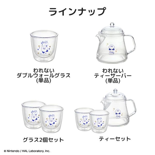 非公式_星のカービィグッズ情報 tweet media