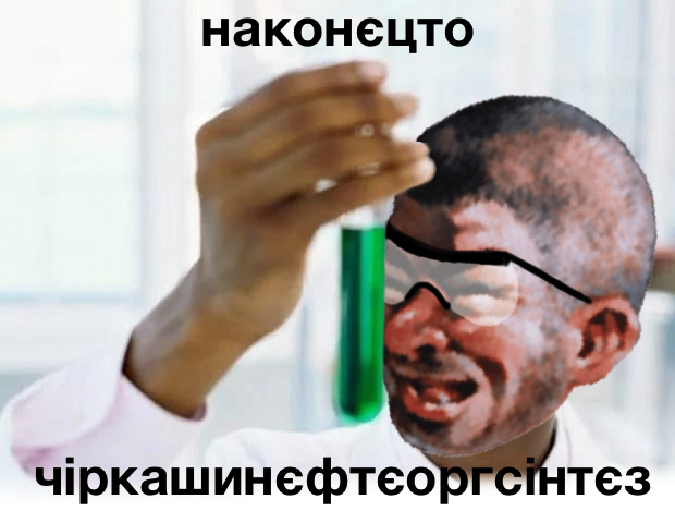 В лєнінградську область вже як до себе додому літають.